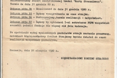Przekonsultowane-postulaty-MKS-przedstawiamy-do-realizacji-Komisji-Rządowej-Szczecin-21-sierpnia-1980-r-cz3